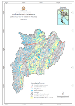 แผนที่ ภัยพิบัติแผ่นดินไหวของจังหวัดเชียงราย (กรมทรัพยากรธรณี)